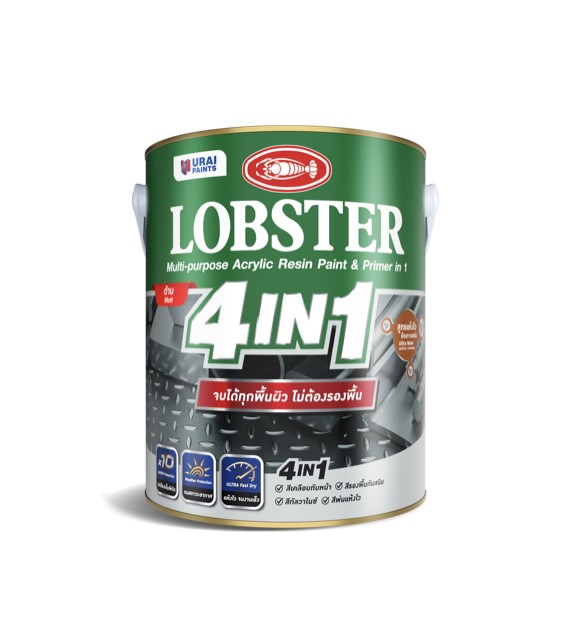 LOBSTER 4IN1 Multi-purpose Acrylic Resin Paint & Primer in 1 (Matt)